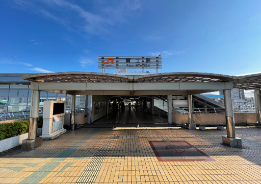 Fuji Station