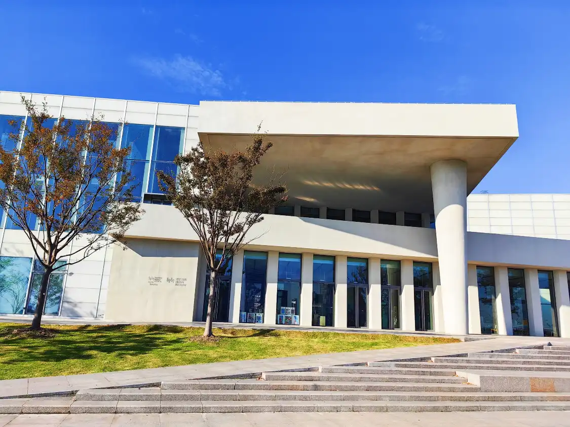 서안 미술관 주변 호텔