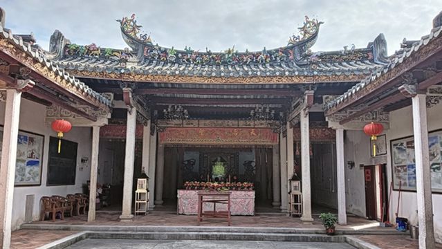 feng huang zhou tian hou gong