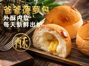 HENG SHENG YI PIN KE JIA WEI