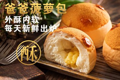 HENG SHENG YI PIN KE JIA WEI