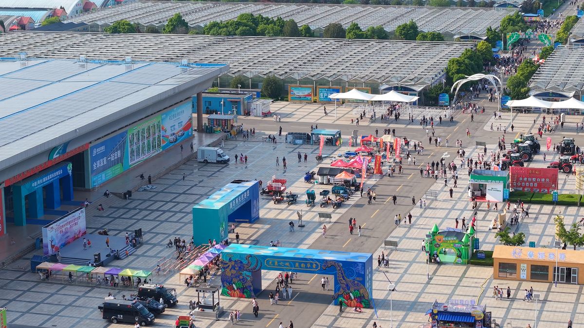 Shouguang Vegetable Hi-Tech Demonstration Park