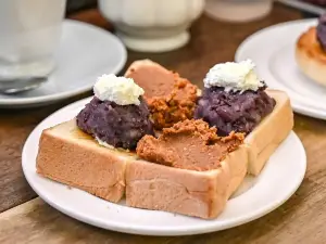 Kato Coffee Shop