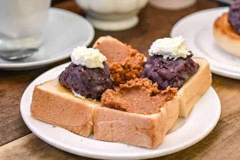 Kato Coffee Sakae