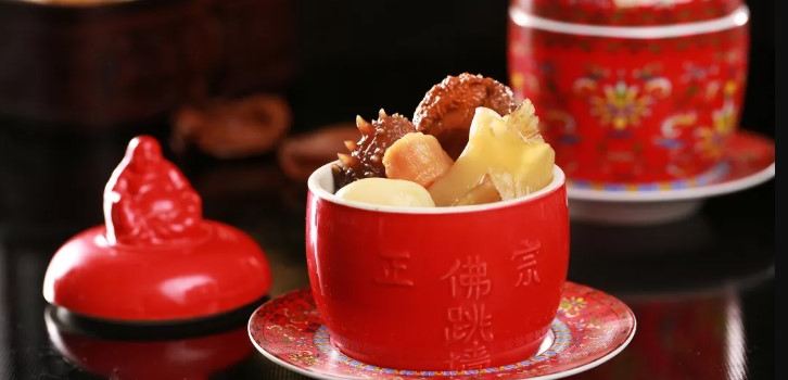 ZHENGCHUNFA