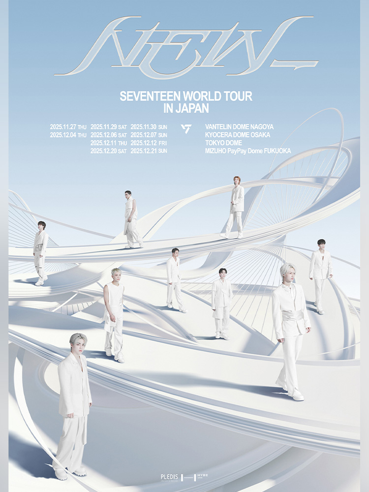 Fukuoka | SEVENTEEN WORLD TOUR [NEW_] IN JAPAN | Mizuho PayPay Dome FUKUOKA