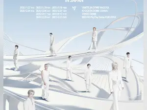 Fukuoka | SEVENTEEN WORLD TOUR [NEW_] IN JAPAN