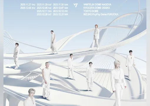 【SEVENTEENライブ2025福岡】12月20日開演！座席表・チケット先行まとめ
