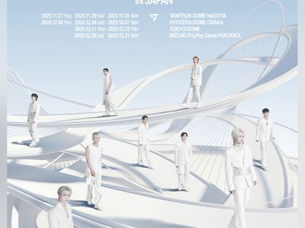 Fukuoka | SEVENTEEN World Tour