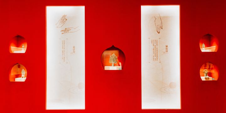 Binzhou Museum