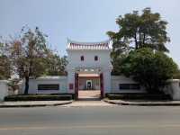 พิพิธภัณฑสถานแห่งชาติ สงขลา