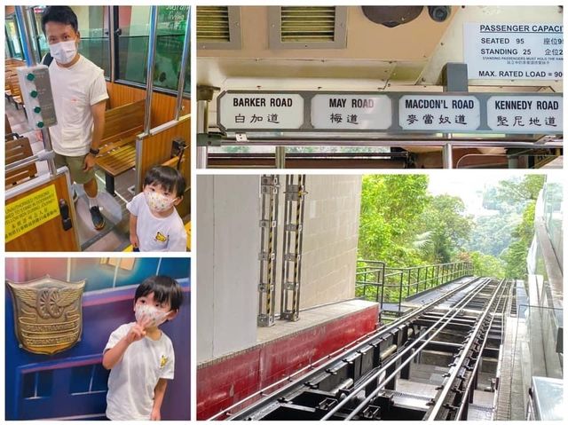 告別香港第五代覽車