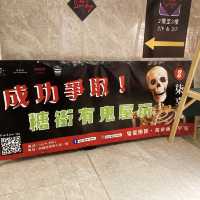  未上餐廳都感受到氣場,未到十月就感受到萬聖節嘅氣氛