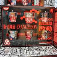 中港城合味道紀念館x新世紀福音戰士