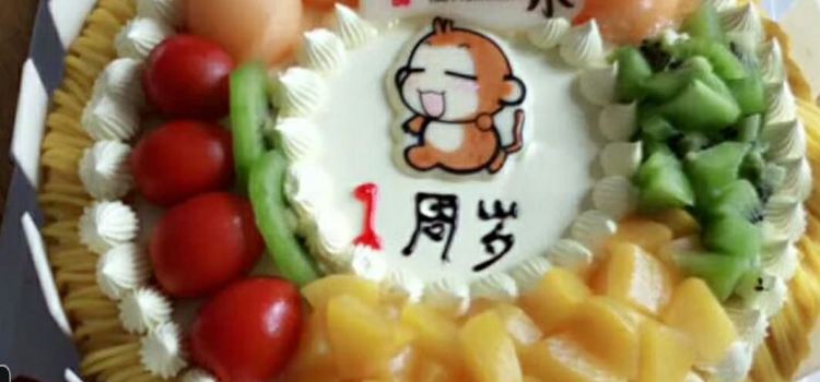 雪莱蛋糕(赤壁店)