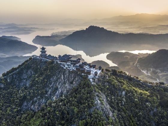 Jiulong Mountain