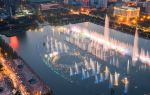 Kaiyuan Lake Musical Fountain