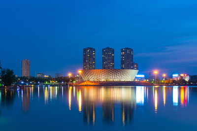 Mochou Lake National Wetland Park