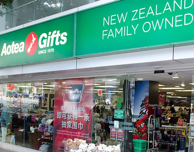 Aotea Gifts Auckland