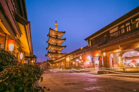Nianhua Wan