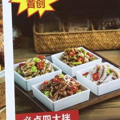 必點海鮮·鮁魚水餃（濱江道店）張用戶圖片
