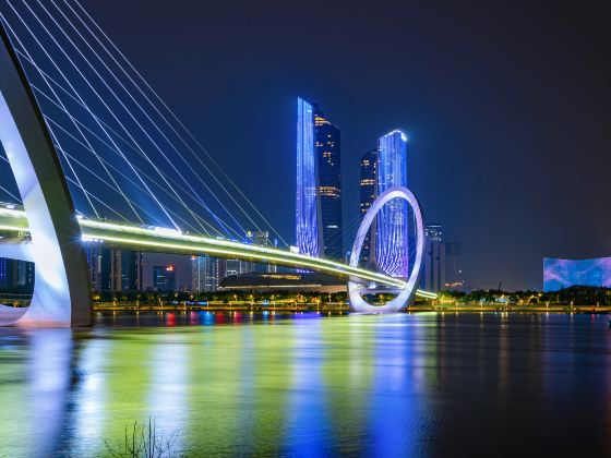 Nanjing Eye Pedestrian Bridge