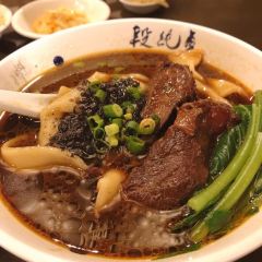 Duan Chun Zhen Beef Noodles - Taichung KSSOGO Store User Photo
