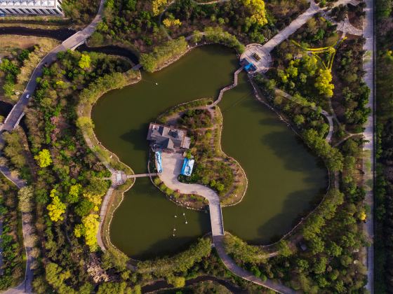 Yingkou Botanical Garden