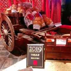 28 HUBIN ROAD User Photo