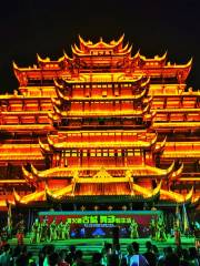 Zunyi Ancient City