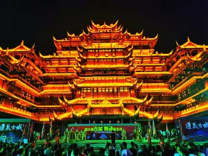 Zunyi Ancient City