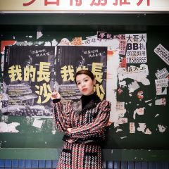 WENHEYOU User Photo
