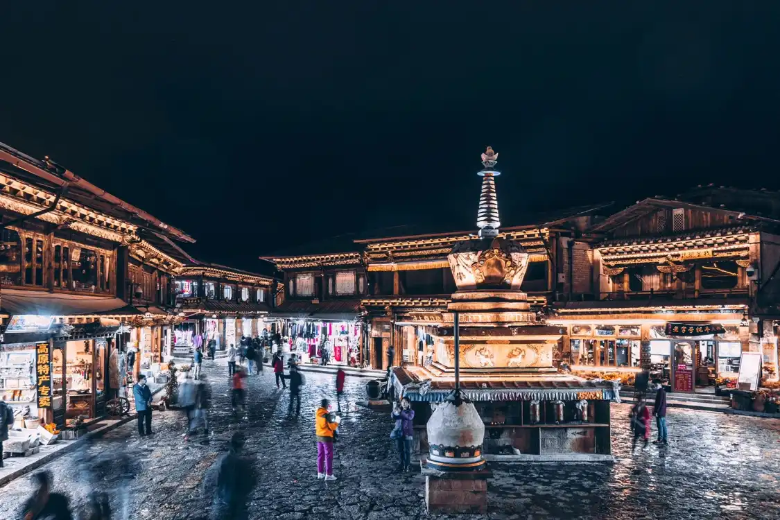 단청광장/단성광장 주변 호텔