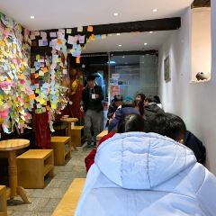 Gushu Yogurt User Photo