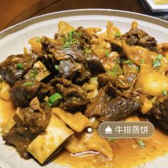 马守疆包头老馆子 ảnh của người dùng