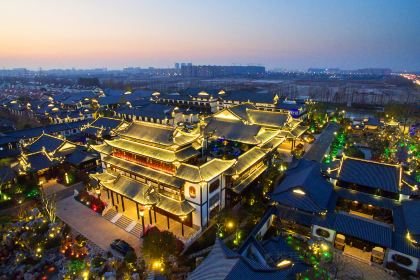 YuYan Chinese Restaurant