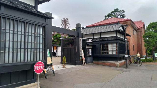 Fujita Memorial Japanese Garden