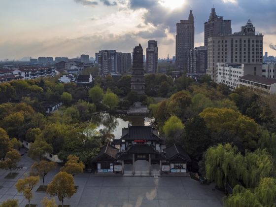 Xingguo Park (East Gate)