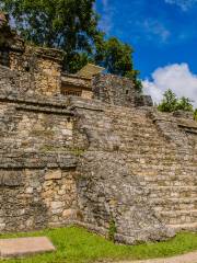 Las Copán Ruinas