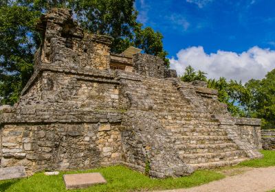Las Copán Ruinas