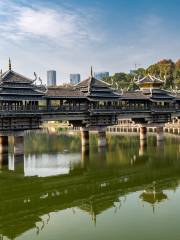 Longjin Covered Bridge