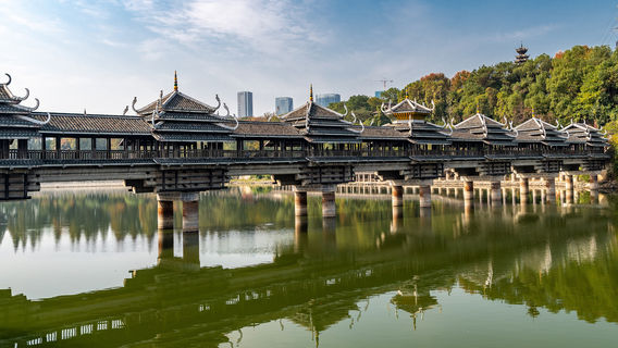 Huaihua