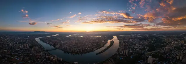 Sunrise Sightseeing in Hengyang