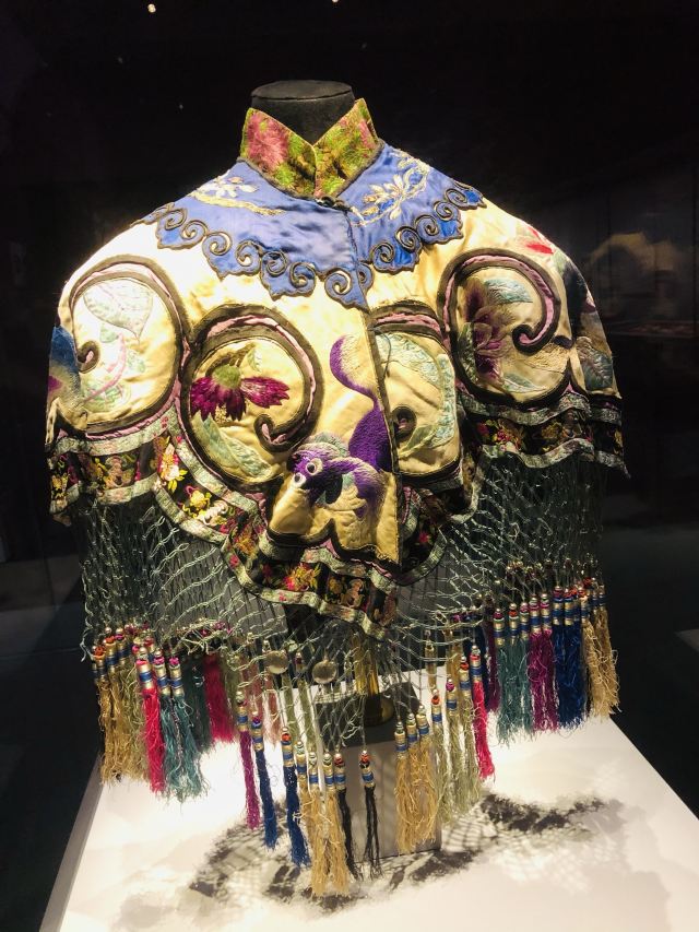 Hunan Provincial Museum