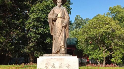 東坡書院