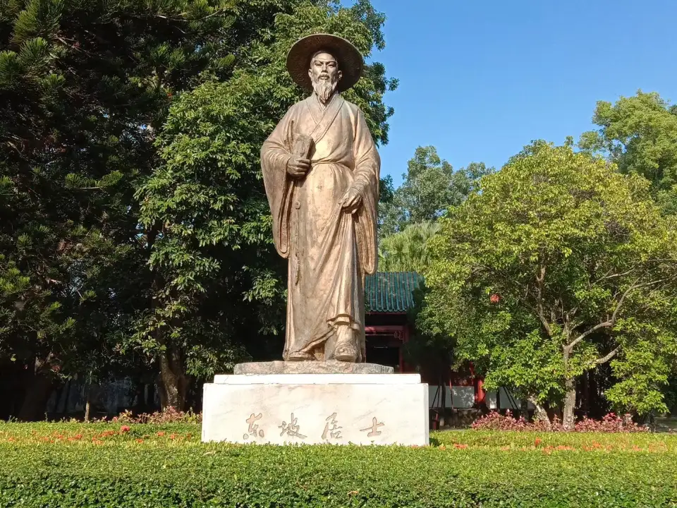 2_동파 서원