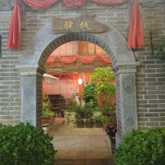 Sanshe Residence User Photo