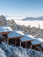 Jinding Ropeway - Shangbu Station