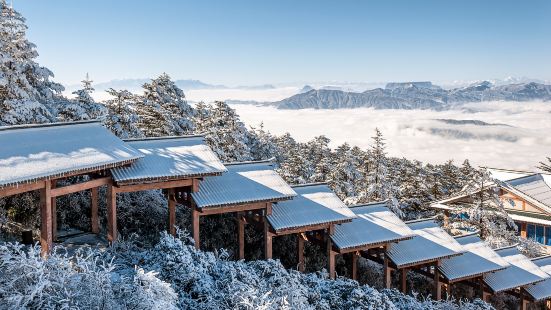 Jinding Ropeway - Shangbu Station