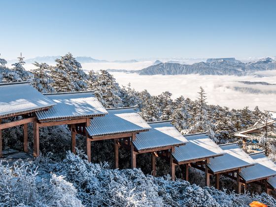 Jinding Ropeway - Shangbu Station